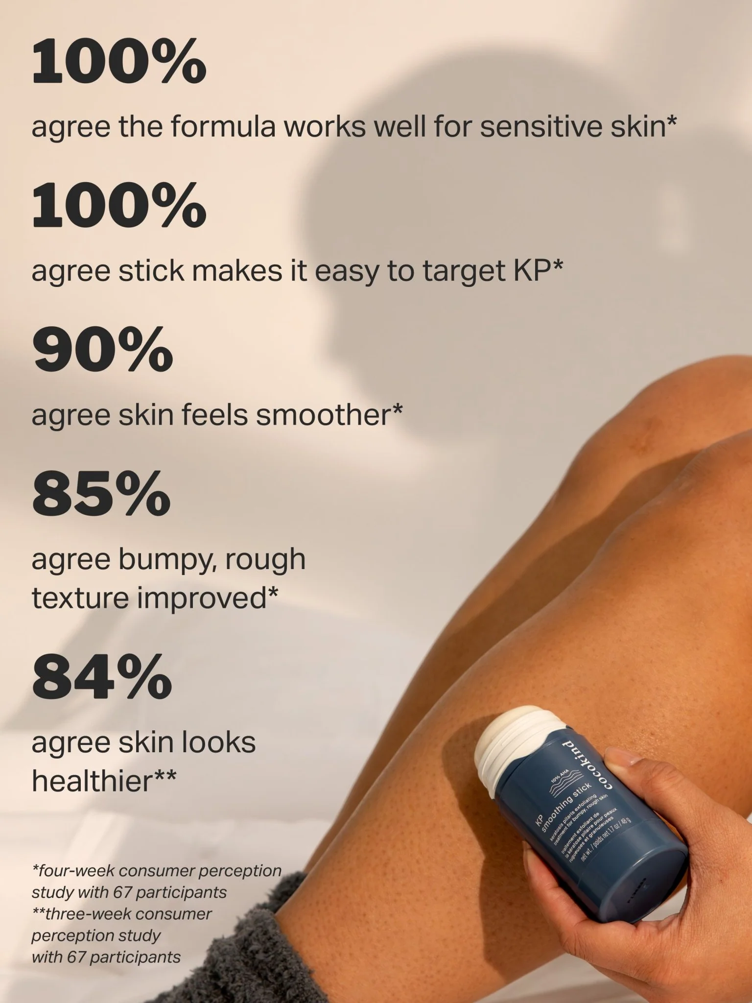 KP smoothing stick - Image 5
