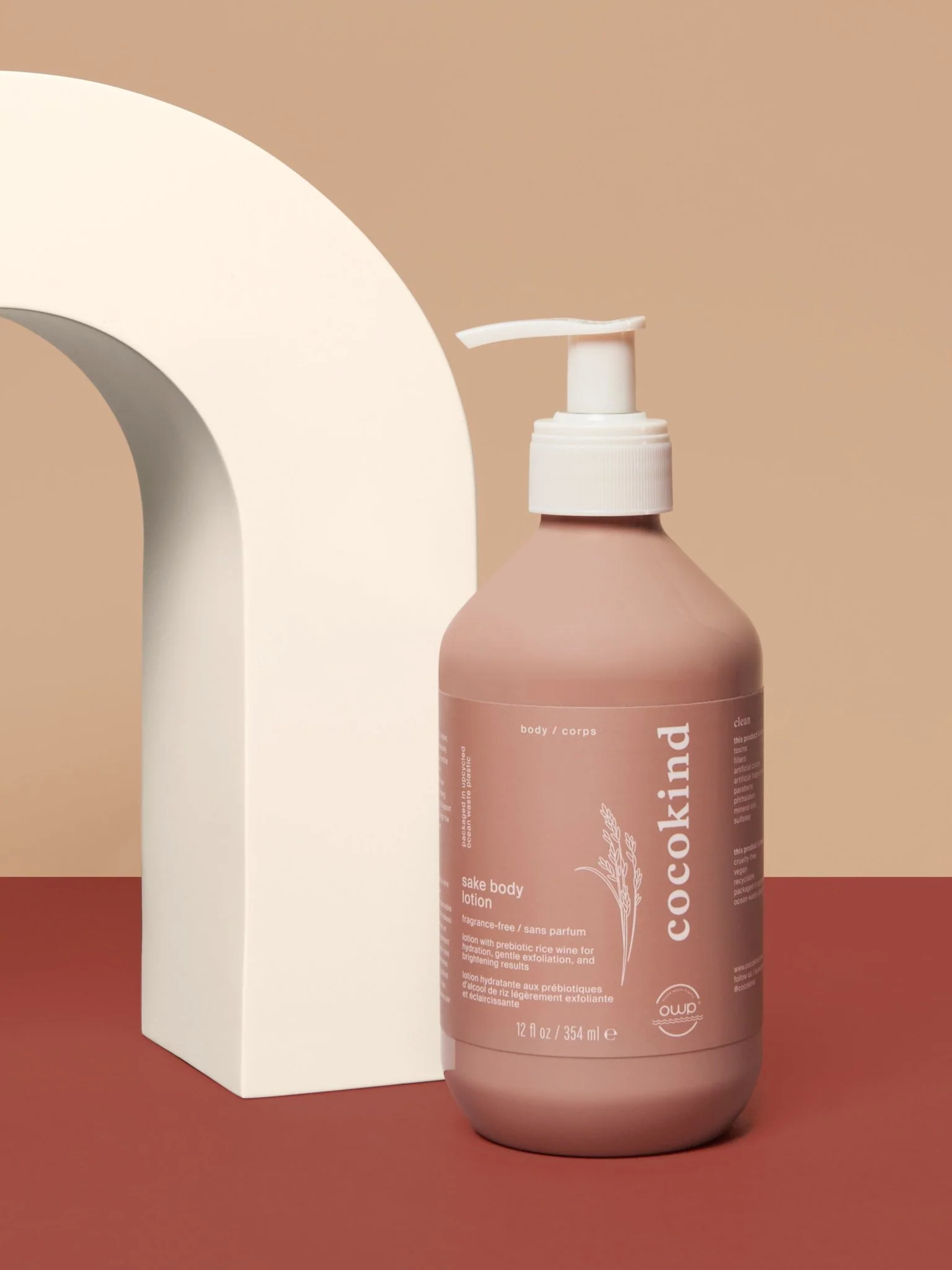 sake body lotion - Image 3